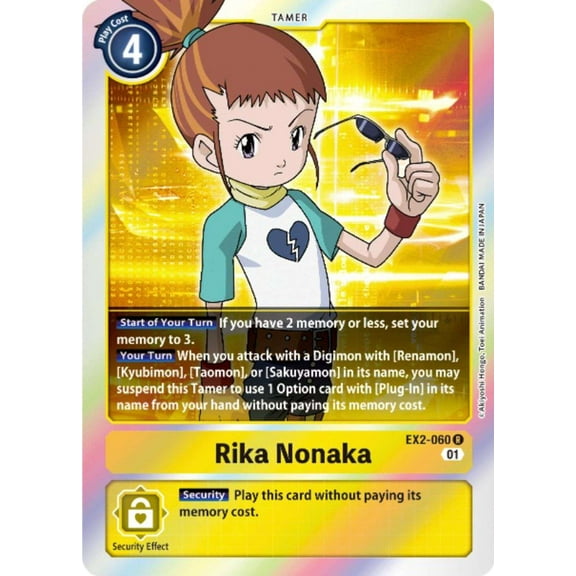 Digimon Digital Hazard Rare Rika Nonaka EX2-060