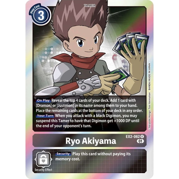 Digimon Digital Hazard Rare Ryo Akiyama EX2-062