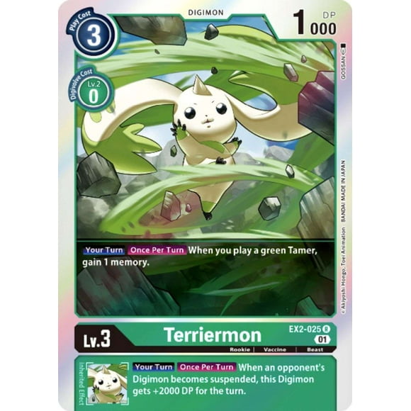 Digimon Digital Hazard Rare Terriermon EX2-025
