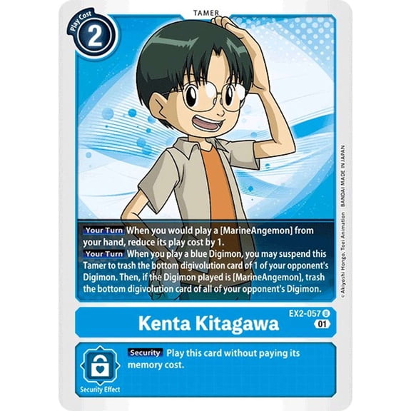 Digimon Digital Hazard Uncommon Kenta Kitagawa EX2-057