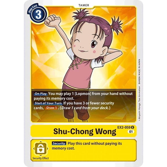 Digimon Digital Hazard Uncommon Shu-Chong Wong EX2-059