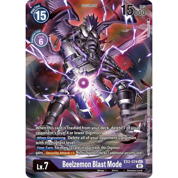 Digimon Digital Hazards Beelzemon Blast Mode EX2-074 (Alternate Art)