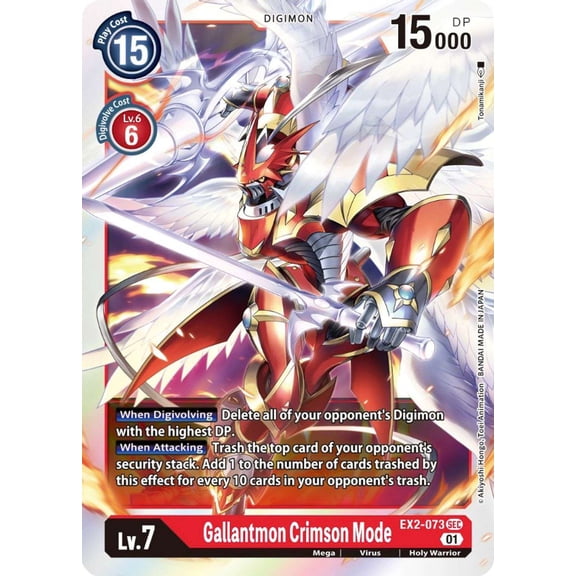 Digimon Digital Hazard Secret Rares Gallantmon Crimson Mode EX2-073