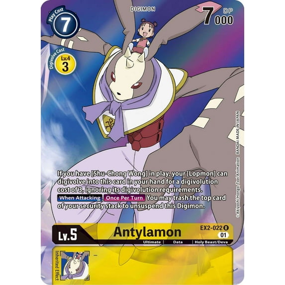 Digimon Digital Hazards Rare Antylamon EX2-022 (Alternate Art)