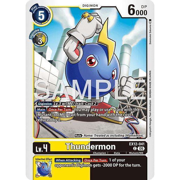 Digimon Digital World Shambala Common Thundermon EX12-041