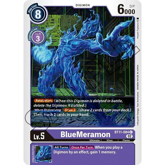 Digimon Dimensional Phase Common BlueMeramon BT11-084
