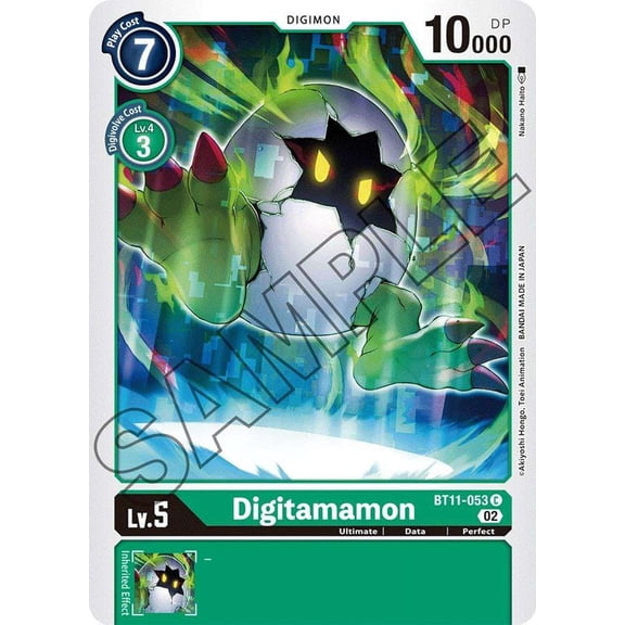 Digimon Dimensional Phase Common Digitamamon BT11-053