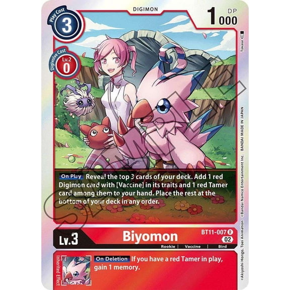 Digimon Dimensional Phase Rare Biyomon BT11-007