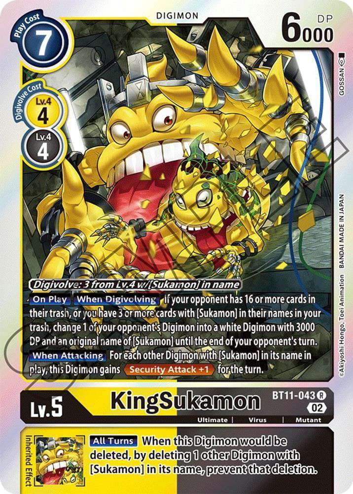 digimon card game bt11 Digimon Card Game - BT-11 - Dimensional Phase - AeroVeedramon main image 0