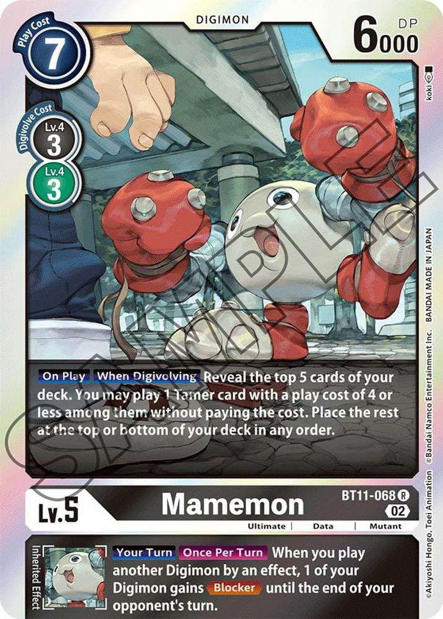 Digimon Dimensional Phase Rare Mamemon BT11-068 - Walmart.com Digimon Dimensional Phase Rare Mamemon BT11-068 - Walmart.com