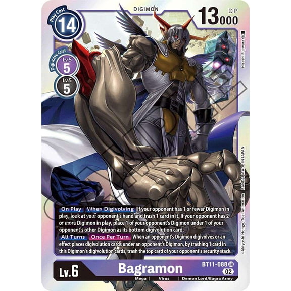 Digimon Dimensional Phase Super Rare Bagramon BT11-088