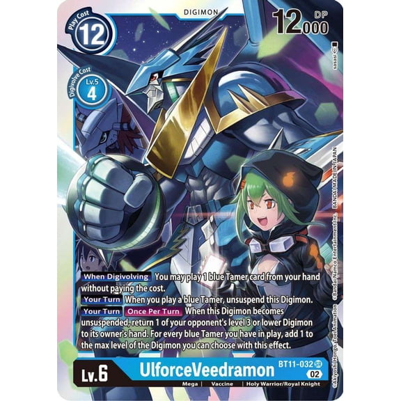 Digimon Dimensional Phase Super Rare UlforceVeedramon BT11-032
