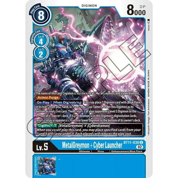 Digimon Dimensional Phase Uncommon MetalGreymon + Cyber Launcher BT11-030
