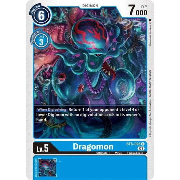 Digimon Double Diamond Common Dragomon BT6-026