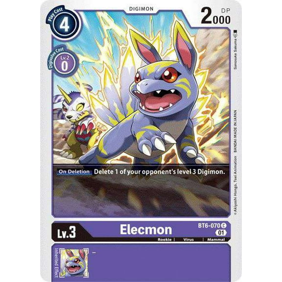 Digimon Double Diamond Common Elecmon BT6-070