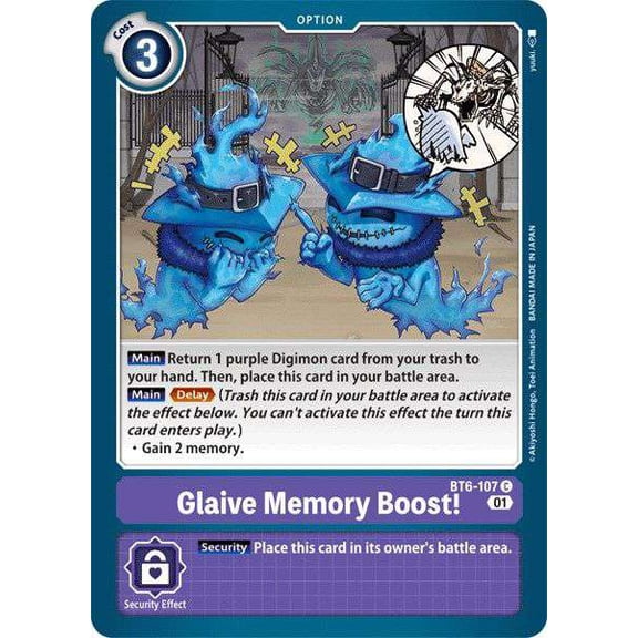 Digimon Double Diamond Common Glaive Memory Boost! BT6-107
