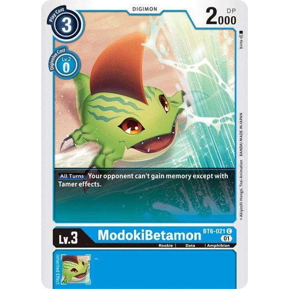 Digimon Double Diamond Common ModokiBetamon BT6-021