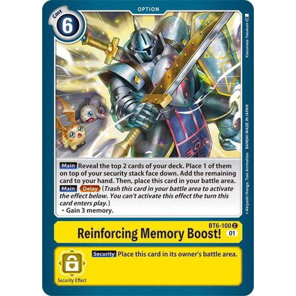 Digimon Double Diamond Common Reinforcing Memory Boost! BT6-100