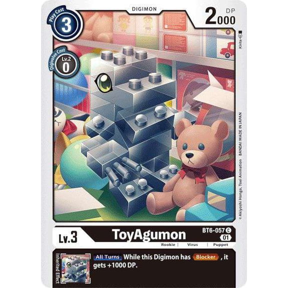Digimon Double Diamond Common ToyAgumon BT6-057
