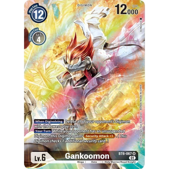 Digimon Double Diamond Super Rare Gankoomon BT6-067 (Alternate Art)