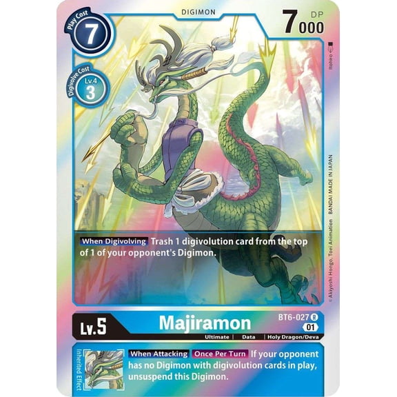 Digimon Double Diamond Rare Majiramon BT6-027