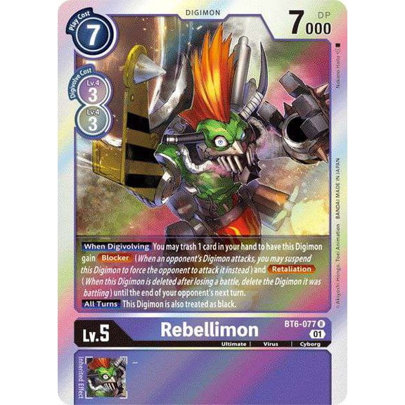 Digimon Double Diamond Rare Rebellimon BT6-077