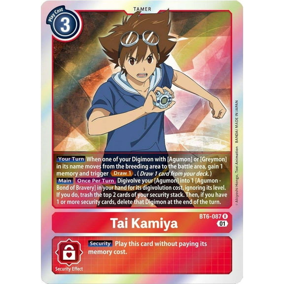 Digimon Double Diamond Rare Tai Kamiya BT6-087