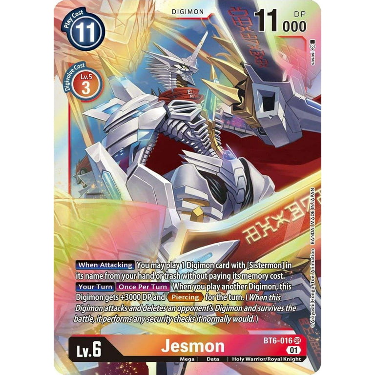 Digimon Double Diamond Super Rare Jesmon BT6-016 - Walmart.com