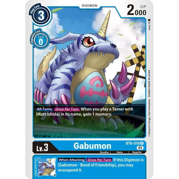 Digimon Double Diamond Uncommon Gabumon BT6-019