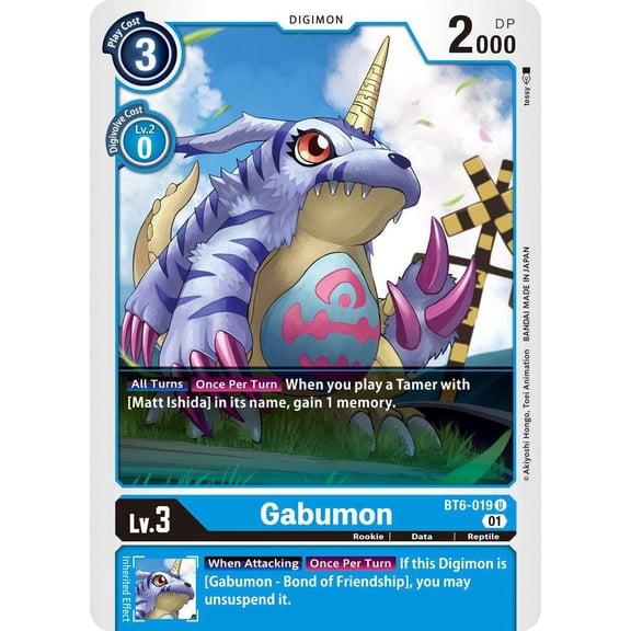 Digimon Double Diamond Uncommon Gabumon BT6-019
