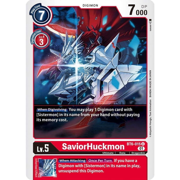 Digimon Double Diamond Uncommon SaviorHuckmon BT6-015