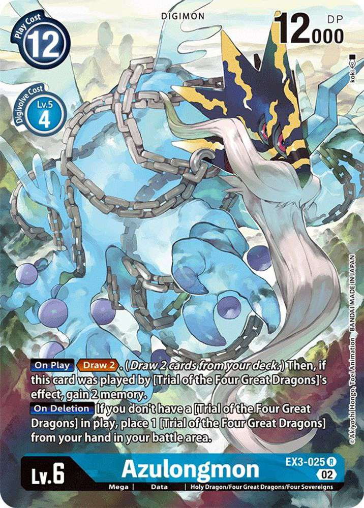 digimon card game ex3 Aegisdramon [EX3-026] (Alternate Art) [Draconic Roar] main image 0