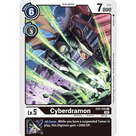 Digimon Draconic Roar Common Cyberdramon EX3-050