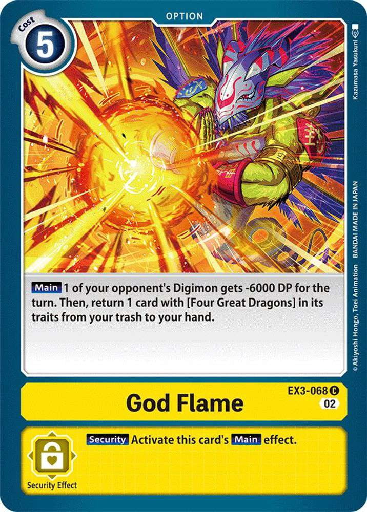 Digimon Draconic Roar Common God Flame EX3068