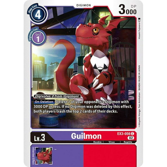 Digimon Draconic Roar Common Guilmon EX3-056
