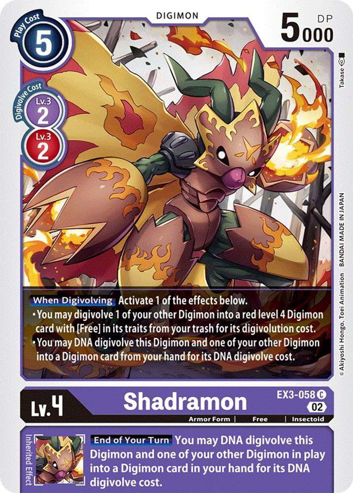Digimon Draconic Roar Common Shadramon EX3058