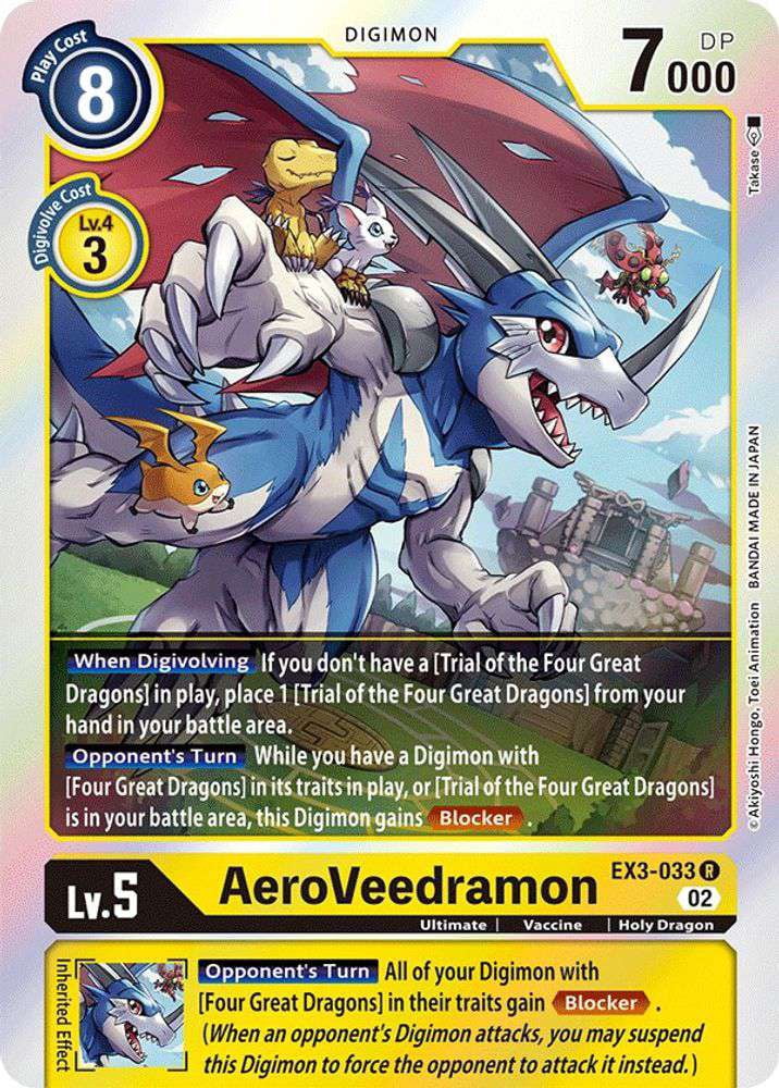 Digimon Cards