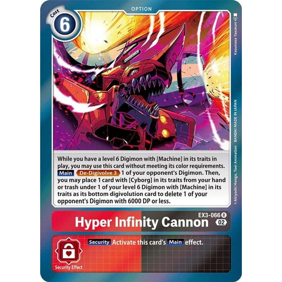 Digimon Draconic Roar Rare Hyper Infinity Cannon EX3-066
