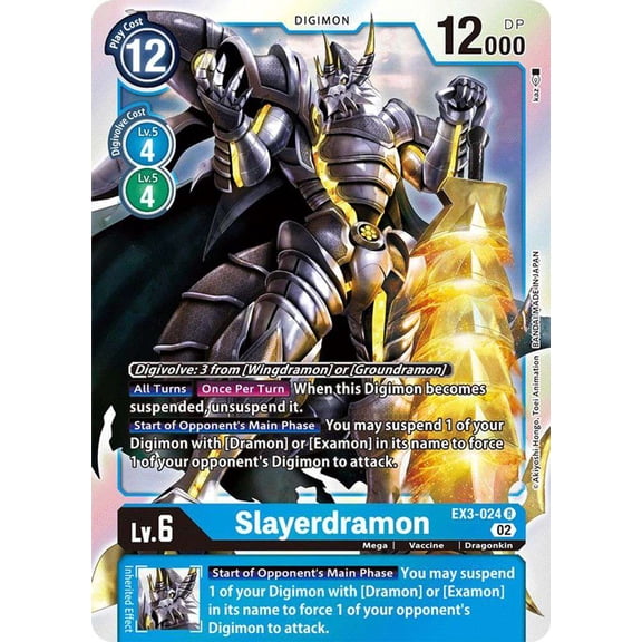 Digimon Draconic Roar Rare Slayerdramon EX3-024