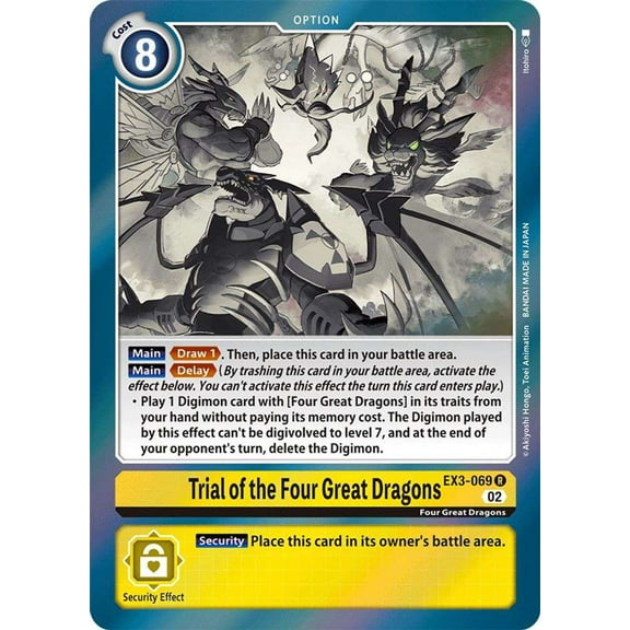 Digimon Draconic Roar Rare Trial of the Four Great Dragons EX3-069