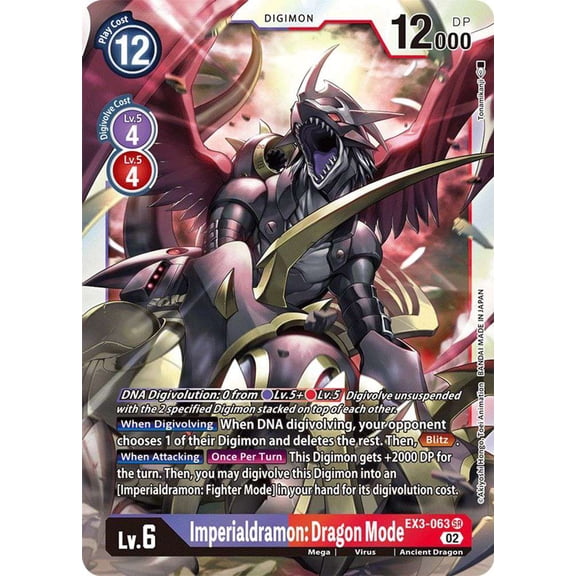 Digimon Draconic Roar Super Rare Imperialdramon: Dragon Mode EX3-063