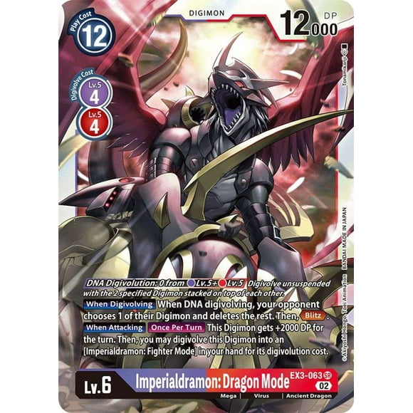 Digimon Draconic Roar Super Rare Imperialdramon: Dragon Mode EX3-063