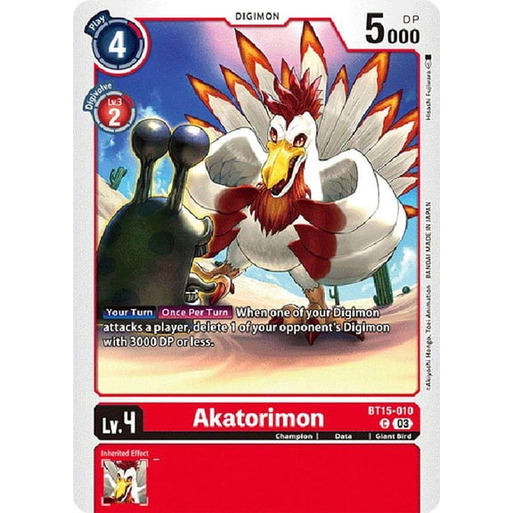 Digimon Exceed Apocalypse Common Akatorimon BT15-010