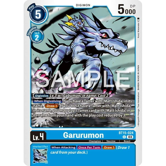 Digimon Exceed Apocalypse Common Garurumon BT15-024