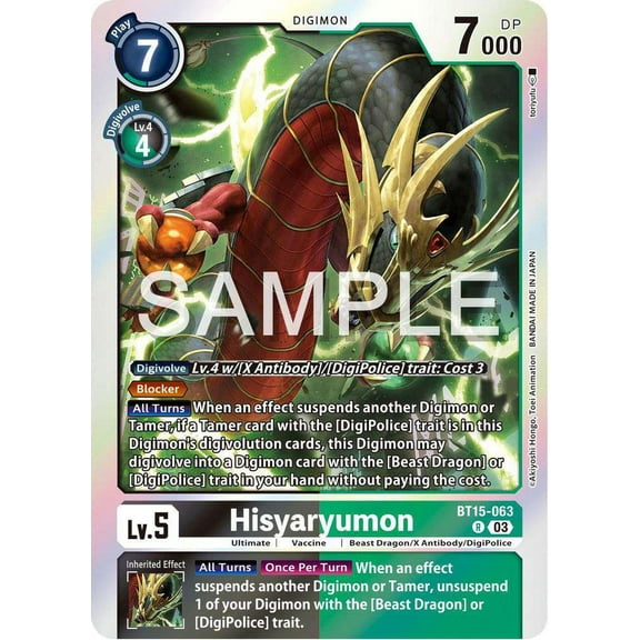 Digimon Exceed Apocalypse Rare Hisyaryumon BT15-063