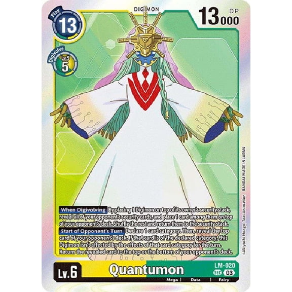Digimon Exceed Apocalypse Secret Rare Quantumon LM-020 (English Exclusive)