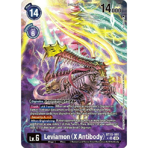 Digimon Exceed Apocalypse Super Rare Leviamon BT15-081 (X Antibody Alternate Art)