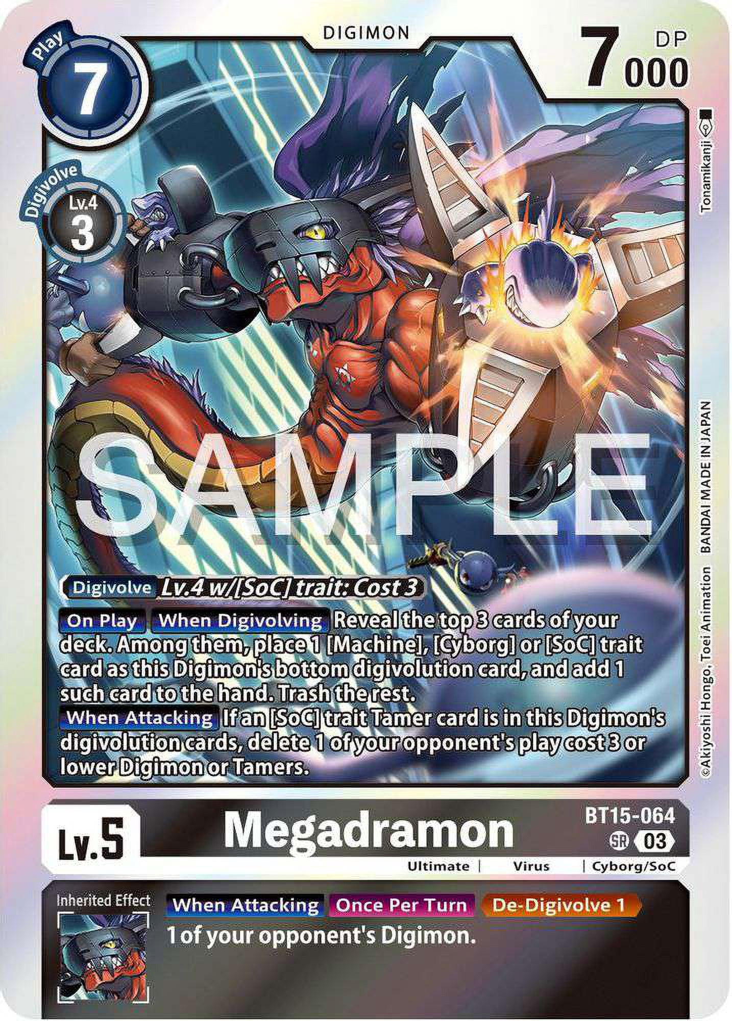 digimon exceed apocalypse card list price BOOSTER [BT-15] CARDLISTDIGIMON GAME This booster set features 4 popular Tamers Supreme Connection! - Exceed Apocalypse