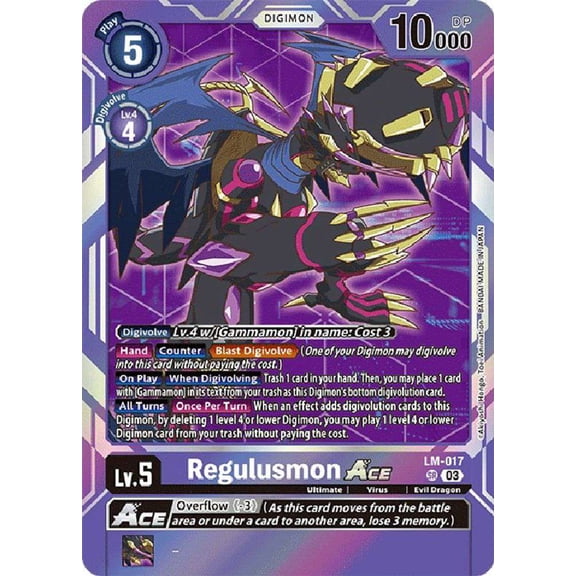 Digimon Exceed Apocalypse Super Rare Regulusmon Ace LM-017 (English Exclusive)