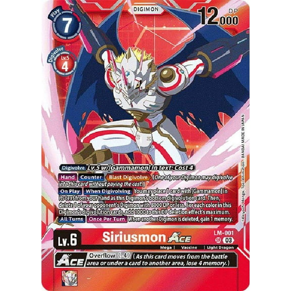 Digimon Exceed Apocalypse Super Rare Siriusmon Ace LM-001 (English Exclusive)